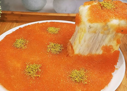 كنافة بالجبن